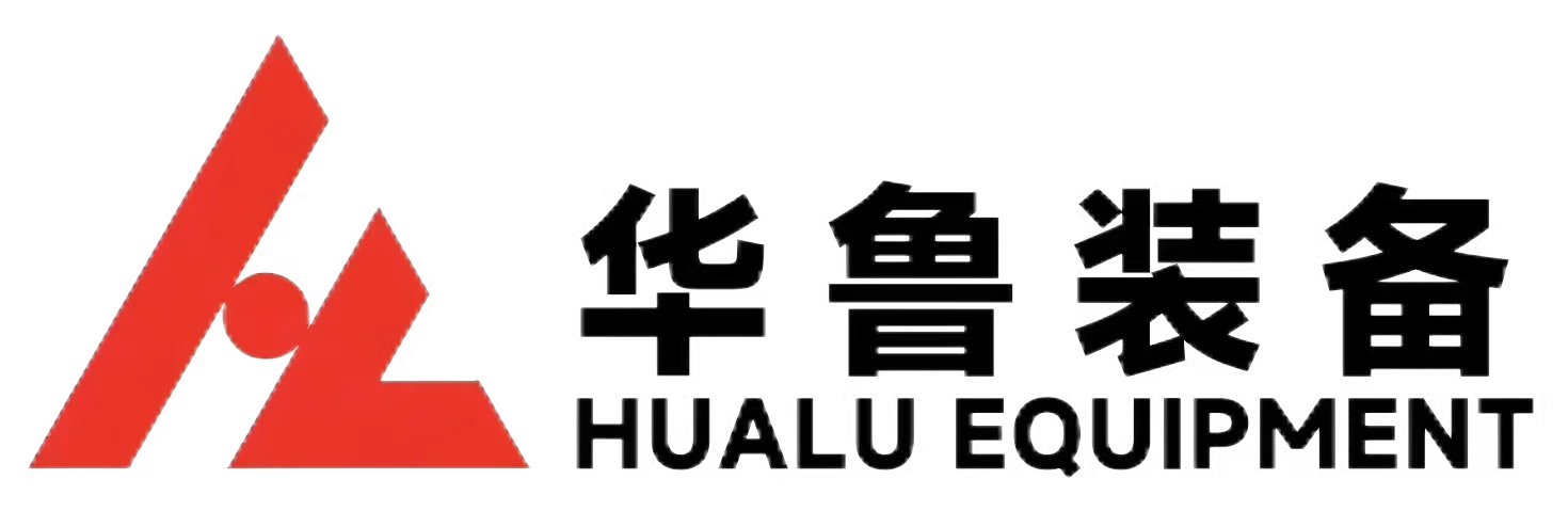HUALU EQUIPMENT