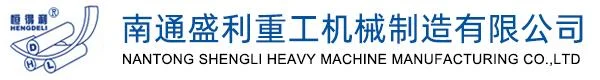 NANTONG SHENGHI